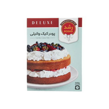 پودر کیک با طعم وانیل رشد وزن 500 گرم