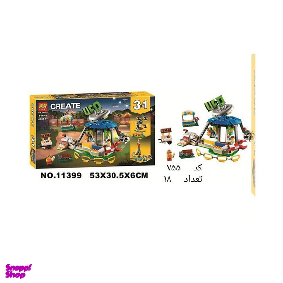 لگو شهربازی بلا کد 11399