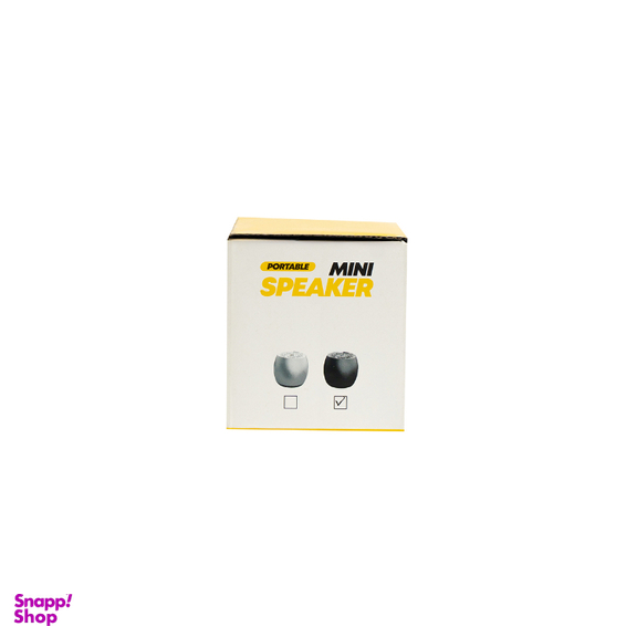 اسپیکر جی بی کیو مدل WSP-20