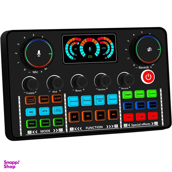 کارت صدا استودیو مدل V98-RGB