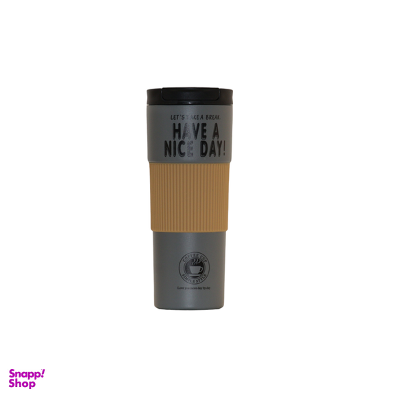 ماگ سفری طرح HAVE A NICE DAY کد 500 گنجایش ۵۰۰ میلی لیتر