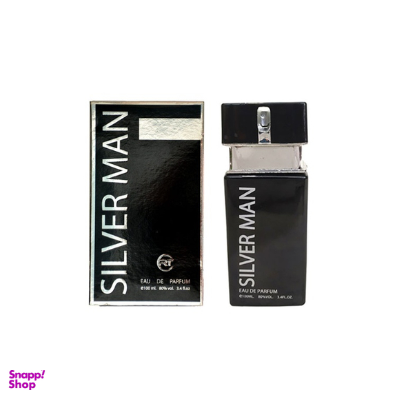 ادو پرفیوم مردانه آر تی مدل Silver Man
