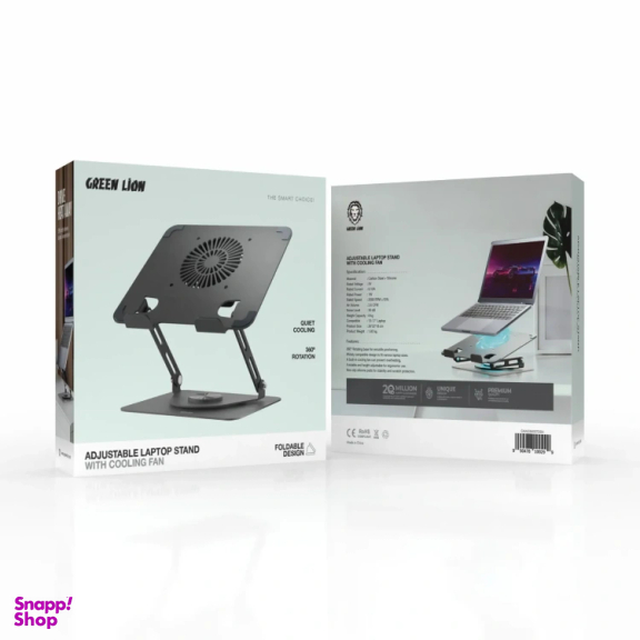 پایه خنک کننده لپ تاپ گرین لاین مدل Adjustable