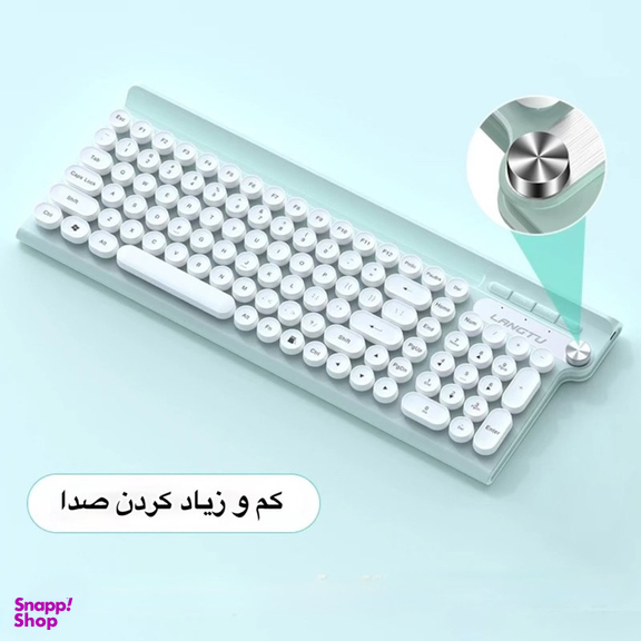 کیبورد و ماوس لانگتو مدل LT500
