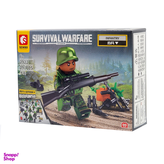 ساختنی سیمبوبلاک مدل سرباز جنگلی کد 2922