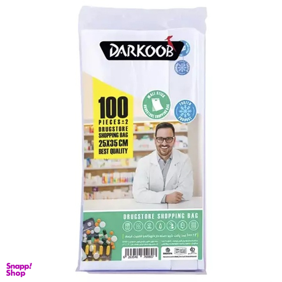 کیسه فریزر دارکوب طرح دارو بسته 100 عددی