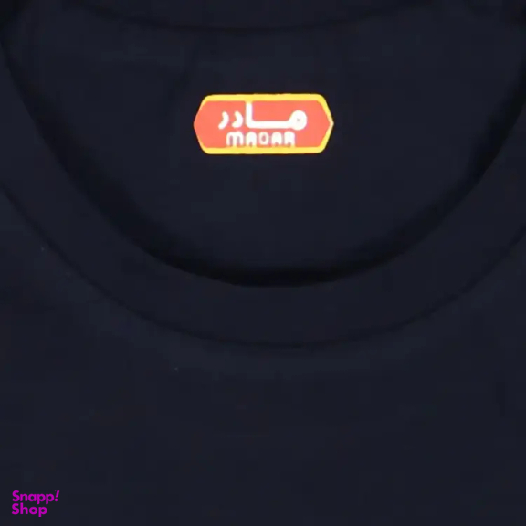 ست لباس راحتی پسرانه مادر مدل راک رنگ سرمه ای