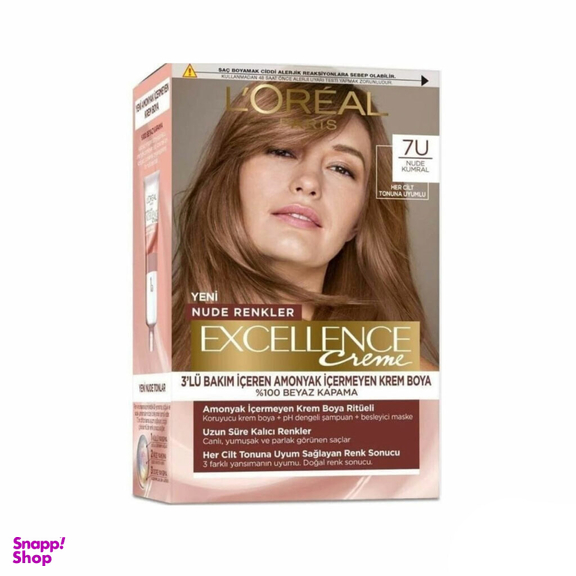 کیت رنگ مو بدون آمونیاک لورآل سری Excellence Creme شماره 7U پایه رنگ خرمایی نود