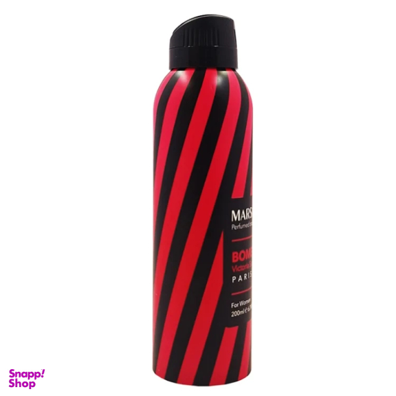 اسپری بدن زنانه مارسالا مدل بمب شنل حجم 200 میلی لیتر