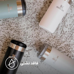 ماگ استنلی مدل The Aerolight Transit Mug گنجایش 350 میلی‌ لیتر