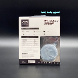 هدفون بلوتوثی نیا مدل WH-220