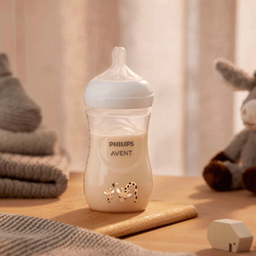 شیشه شیر نچرال اونت طرح زرافه کد SCF070/22 گنجایش 260 میلی لیتر