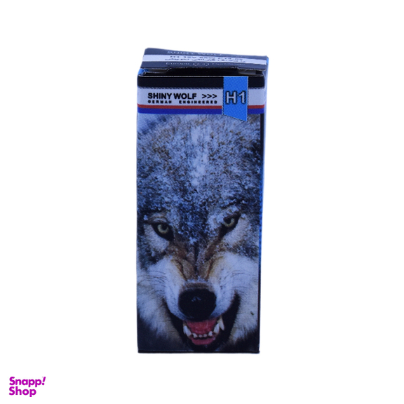 H1 55W 12V h1-55w-12v