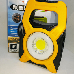 نورافکن دستی سولونیکس مدل JY-9787A