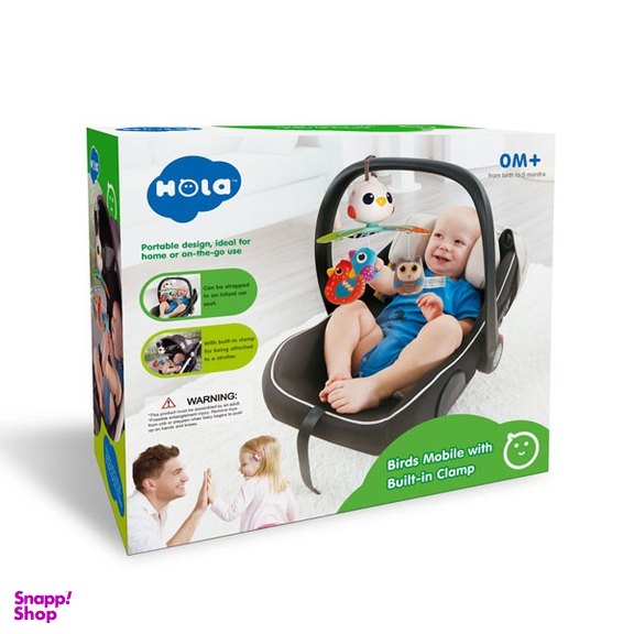 آویز تخت و کالسکه موزیکال هولا مدل پرنده‌ها کد E995A