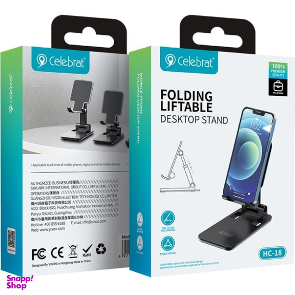 پایه نگدارنده رومیزی سلبریت مدل HC-18