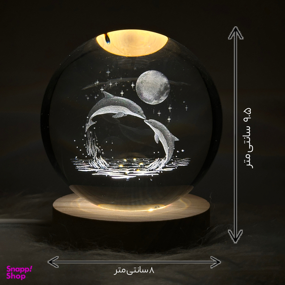 چراغ خواب مدل گوی کریستال سه بعدی طرح دلفین و ماه سایز 10 سانتی متر