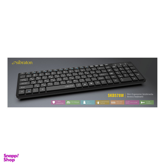 کیبورد بی سیم سیبراتون مدل skb578w