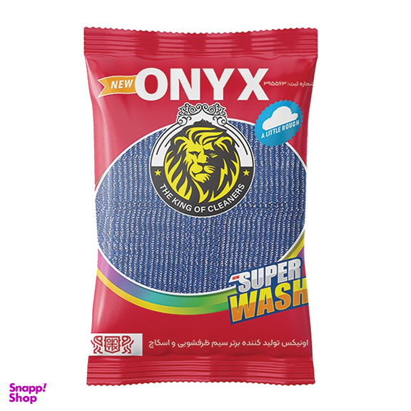 اسکاچ سیمی اونیکس طرح بیگ کد 01