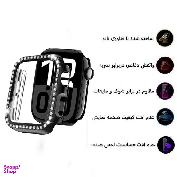 کاور اپیکوی مدل Diamond Cover Apple Watch مناسب برای اپل واچ سری 10 سایز 46 میلی متری