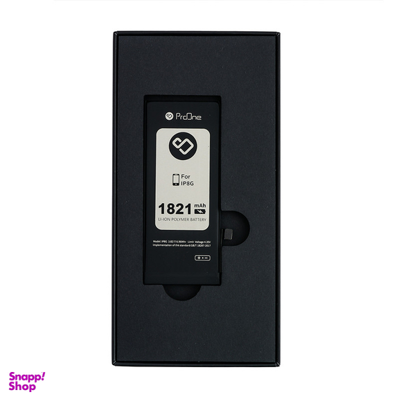 باتری موبایل پرووان مدل IP8G ظرفیت 1821 میلی آمپر ساعت مناسب برای گوشی موبایل اپل iPhone 8