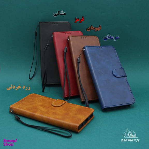 کیف کلاسوری دیامانته مدل Scusa Bk مناسب گوشی موبایل سامسونگ Galaxy A26 به همراه بند آویز