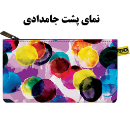 جامدادی رنس مدل X4-10548