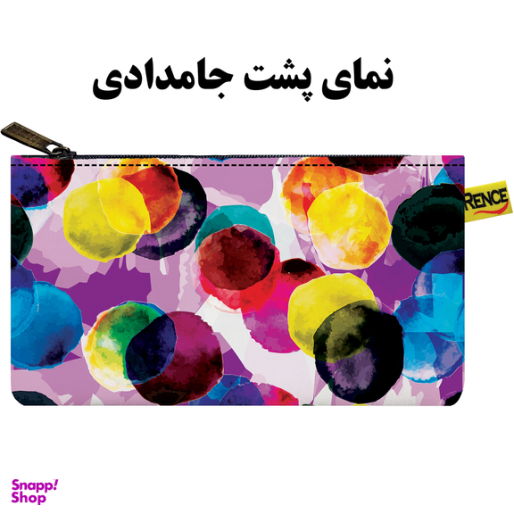 جامدادی رنس مدل X4-10548