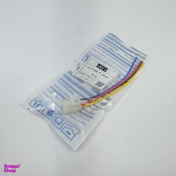 سوکت رله فن انژکتور 4 فیش مادگی آریکو کد 1408 مناسب پراید