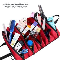 کیف لوازم شخصی فوروارد کد FCLT3081