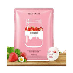 ماسک ورقه ای صورت بئوتا مدل شیر و توت فرنگی وزن 25 گرم