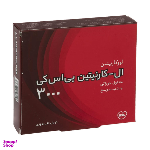 ویال خوراکی ال کارنیتین بی اس کی 3000 بنیان سلامت کسری بسته 10 عددی