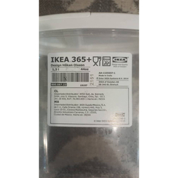 بانکه ایکیا مدل IKEA 365+ کد 723