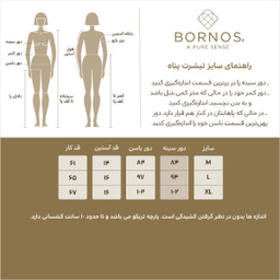 تیشرت زنانه برنس مدل پناه رنگ مشکی