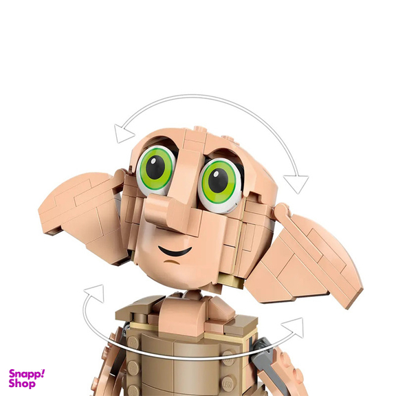لگو سری 76421 Dobby the House-Elf