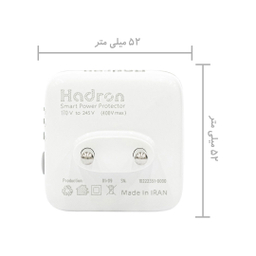 تبدیل برق 3 به 2 تایمردار هادرون مدل P103