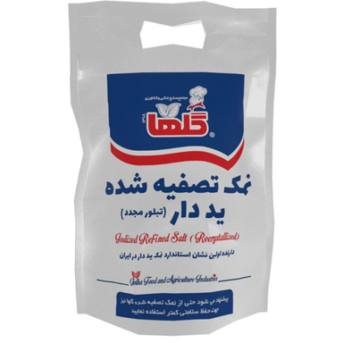 نمک تصفیه شده ید دار گلها وزن 5000 گرم