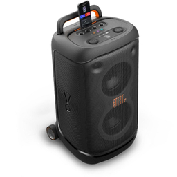 اسپیکر بلوتوثی قابل حمل جی بی ال مدل Partybox 520