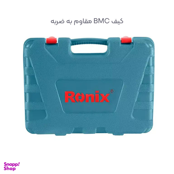 مجموعه 23 عددی ابزار دستی رونیکس مدل R23