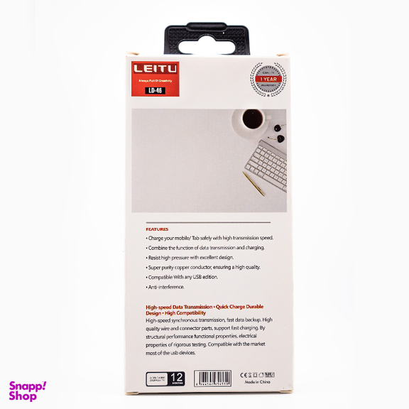 کابل تبدیل USB به Lightning لیتو مدل LD-46 طول 1 متر