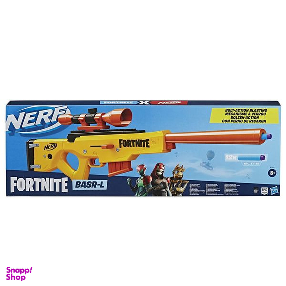 تفنگ بازی نرف مدل Fortnite E7522EU40