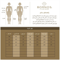 بلوز زنانه برنس مدل شاینا رنگ مشکی