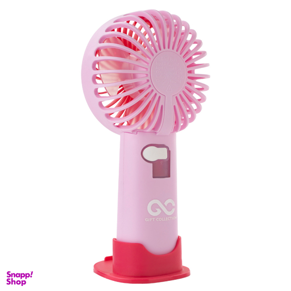 پنکه دستی مه پاش گیفت کالکشن مدل Mini Cooler