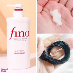 نرم کننده مو فینو مدل پرمیوم تاچ شیسیدو حجم 550 میلی لیتر