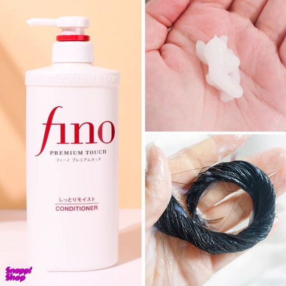 نرم کننده مو فینو مدل پرمیوم تاچ شیسیدو حجم 550 میلی لیتر