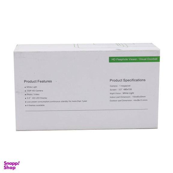 چشمی درب آپارتمان دیجیتال مدل GOLD