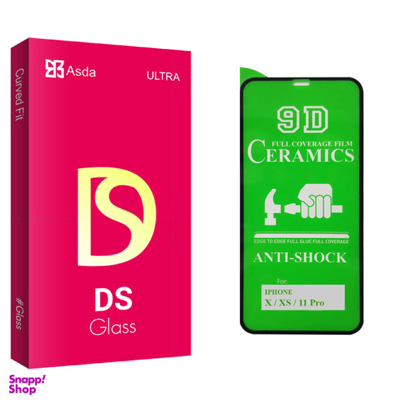 محافظ صفحه نمایش 9D آسدا مدل DS glass مناسب برای گوشی موبایل اپل iphone X / XS / 11 pro