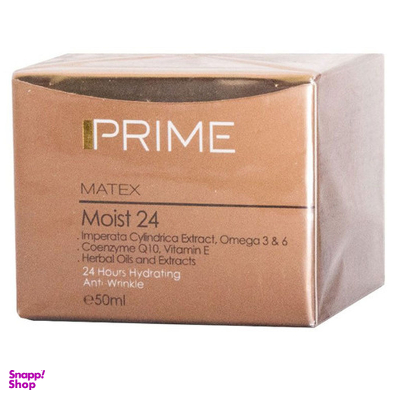 کرم مرطوب کننده پریم سری Matex مدل Moist 24 حجم 50 میلی‌ لیتر