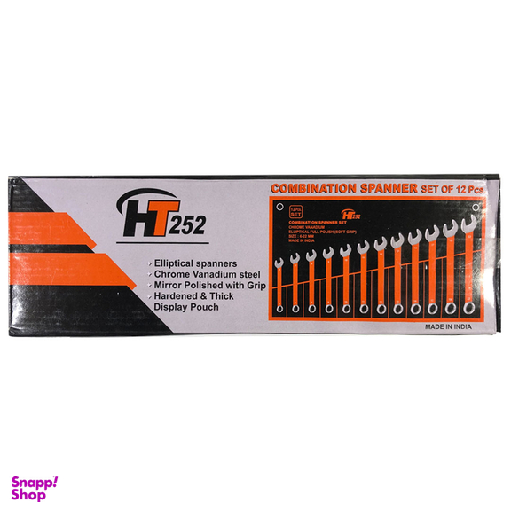 آچار یکسر تخت یکسر رینگی اچ تی 252 مدل HT252A مجموعه 12 عددی