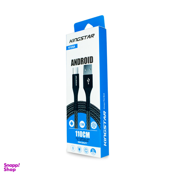 کابل تبدیل USB به microUSB کینگ استار مدل K125A طول 110 سانتی‌متر
